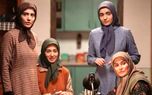 بازیگران سریال طوبی در زندگی واقعی چه شکلی هستند؟ / باور میکنید اینقدر جذاب باشند؟